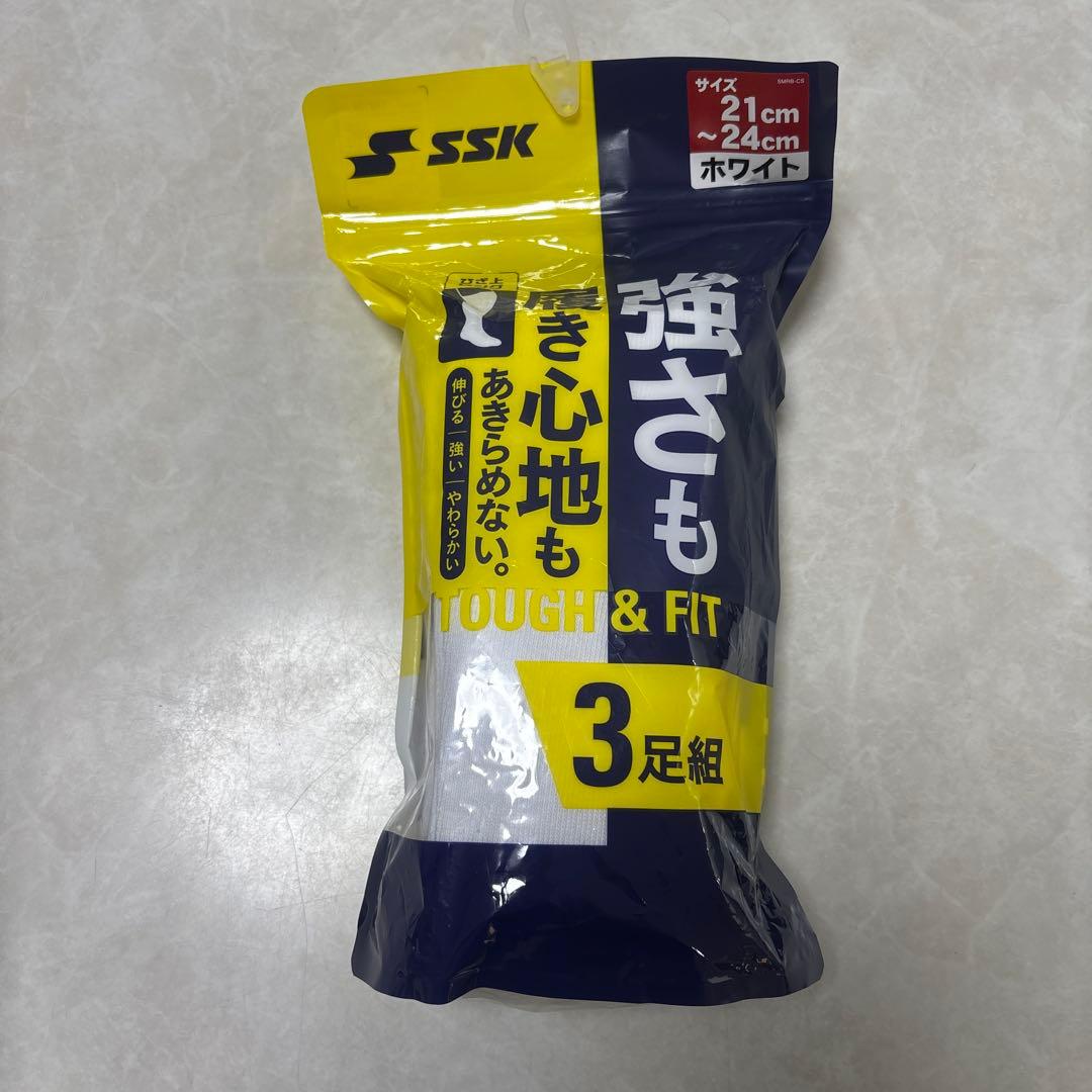 ZETT 練習用白ユニフォーム150cm まとめ売り
