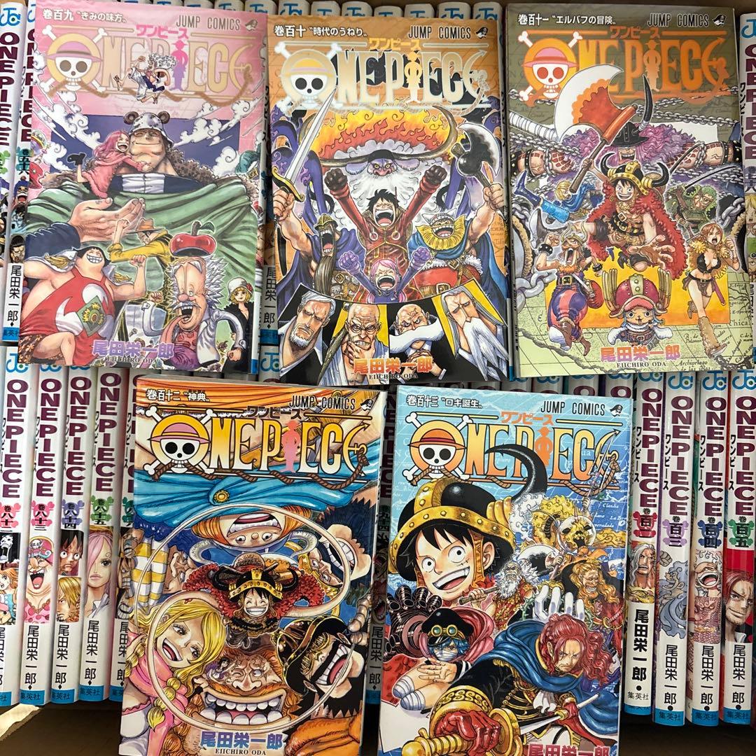 【破格出品】ワンピース 全巻セット 漫画 全巻 コミック