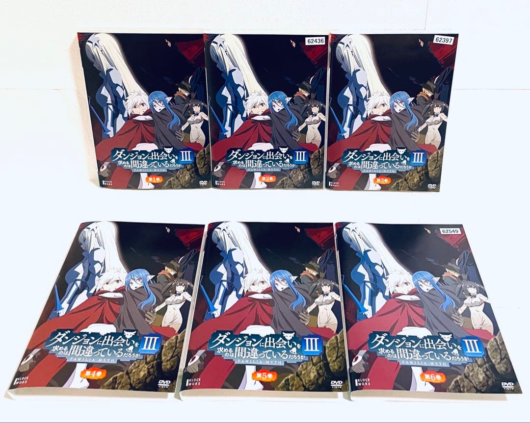 ダンジョンに出会いを求めるのは間違っているのだろうかIII 【全６巻】　DVD
