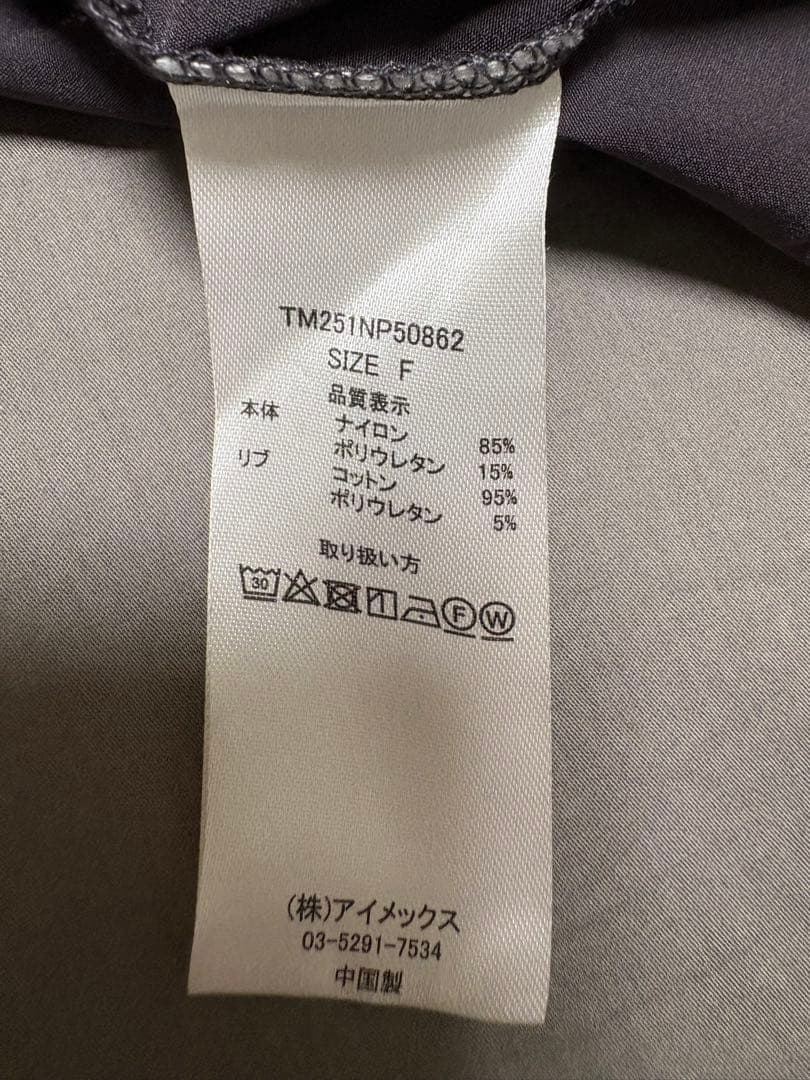 THOUSAND MILE グレー ワンピース 半袖