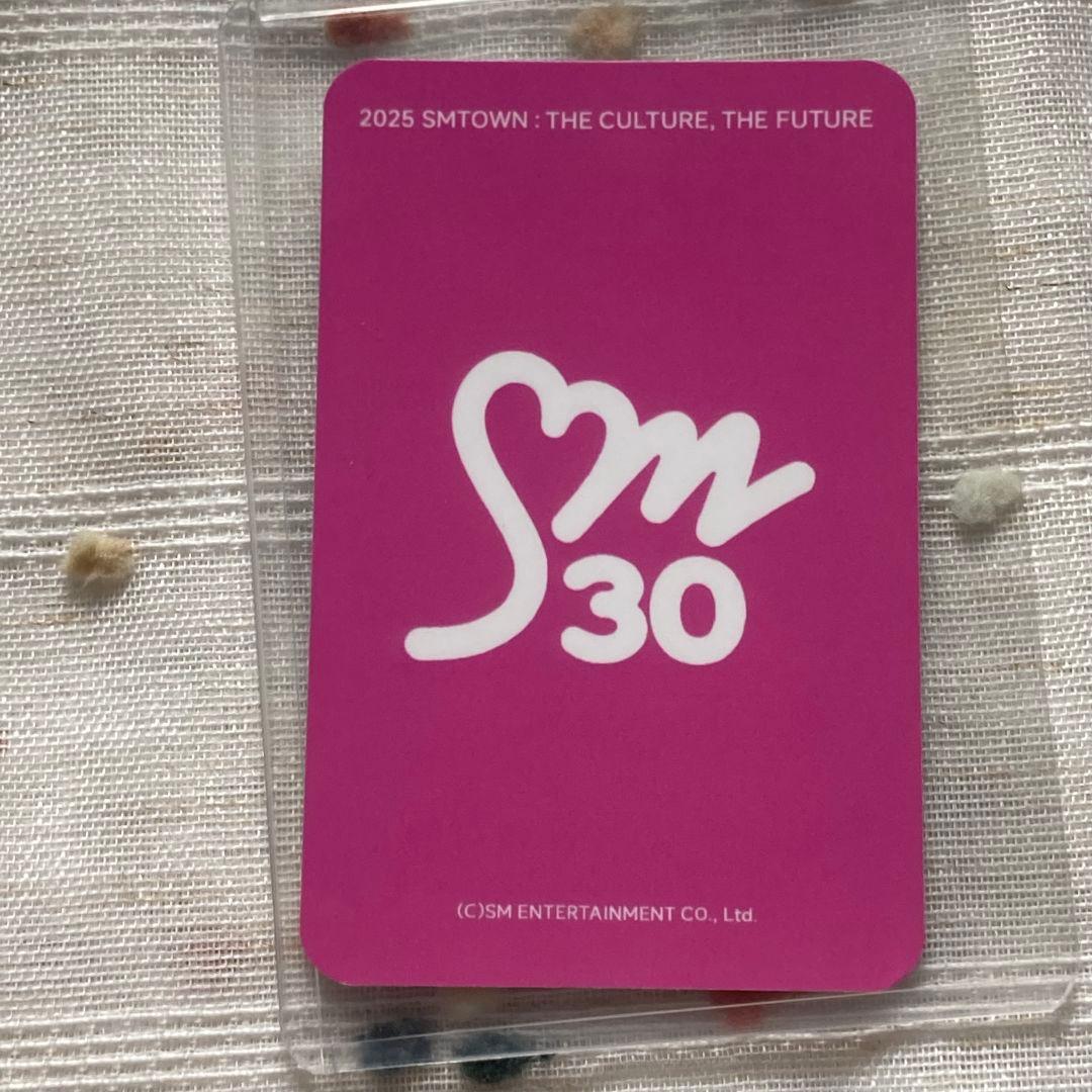 ニンニン aespa ktown4u SMTOWN30周年 トレカ