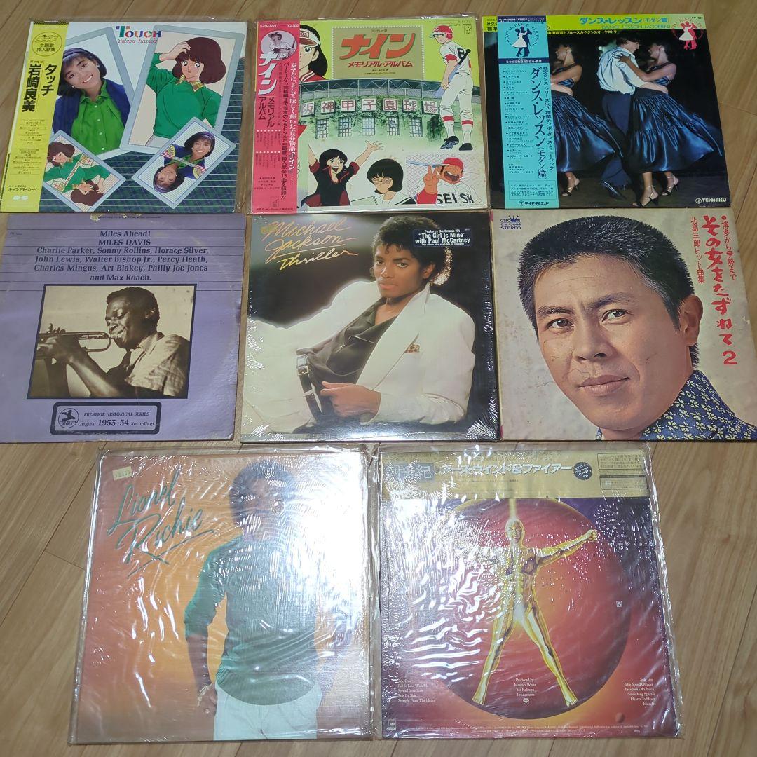 レコードプレーヤーと貴重なレコードたち♪