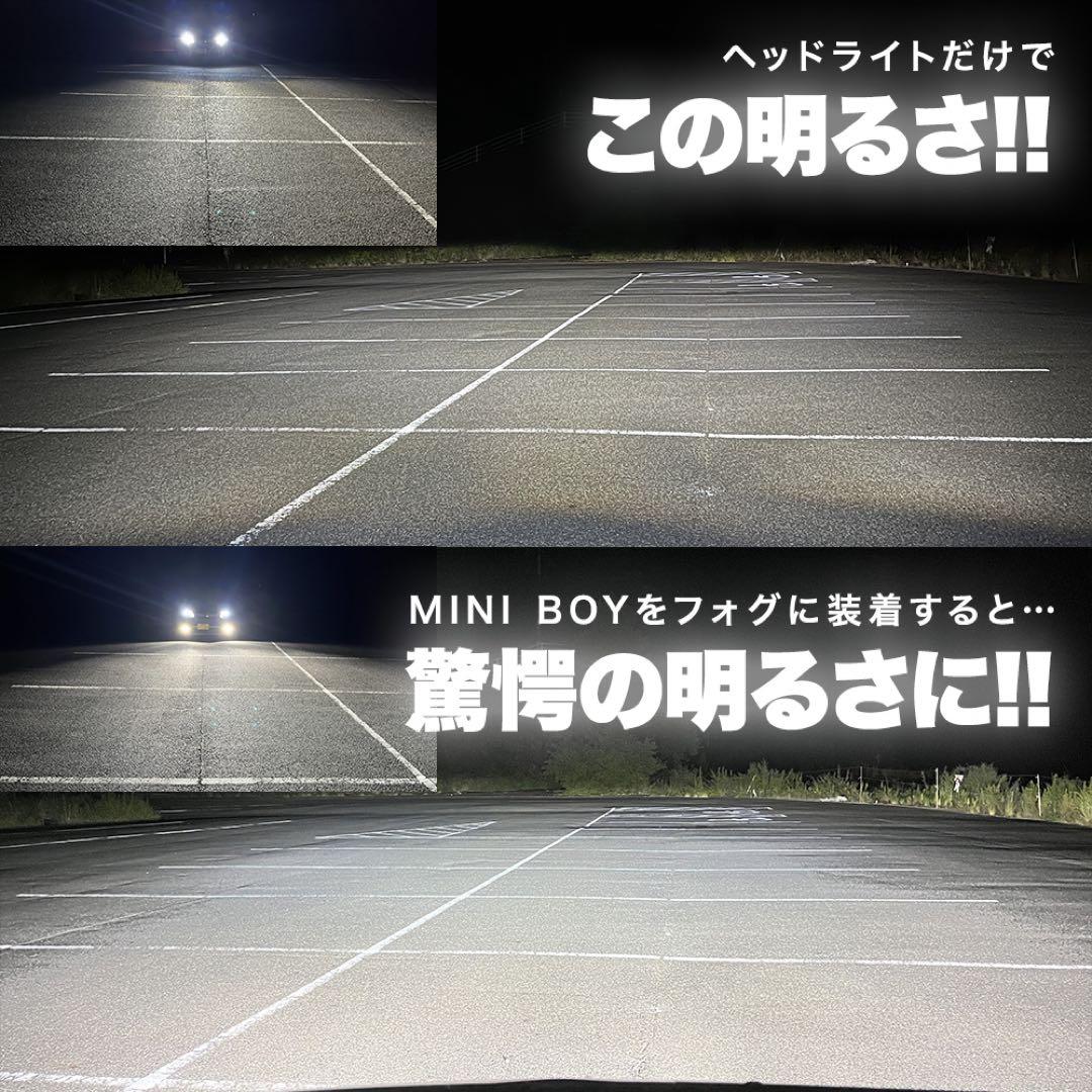 最上級の明るさ□ D4S LED化 ヘッドライト アルファード 爆光