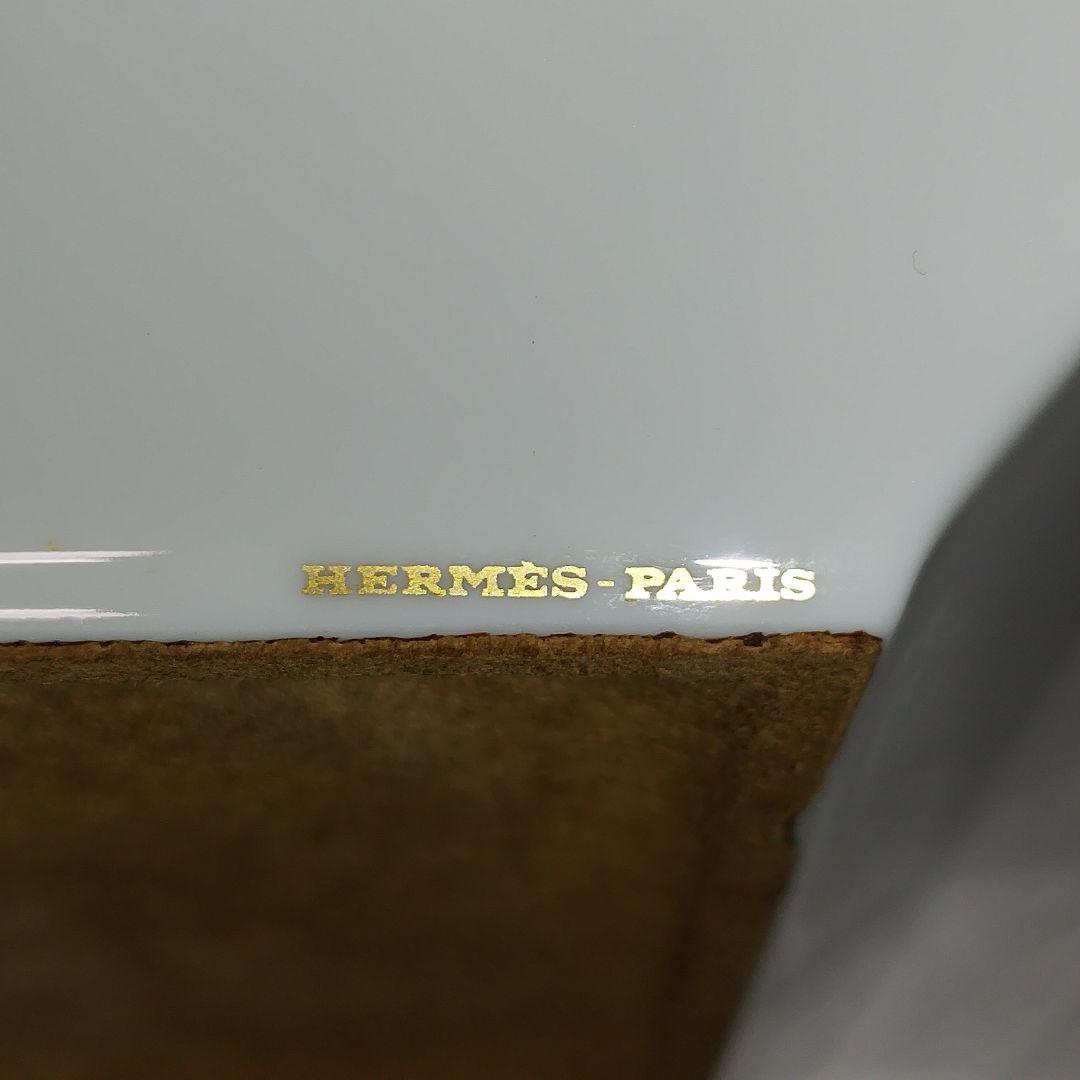 【美品】HERMES　シエスタ　アッシュトレイ　16cm