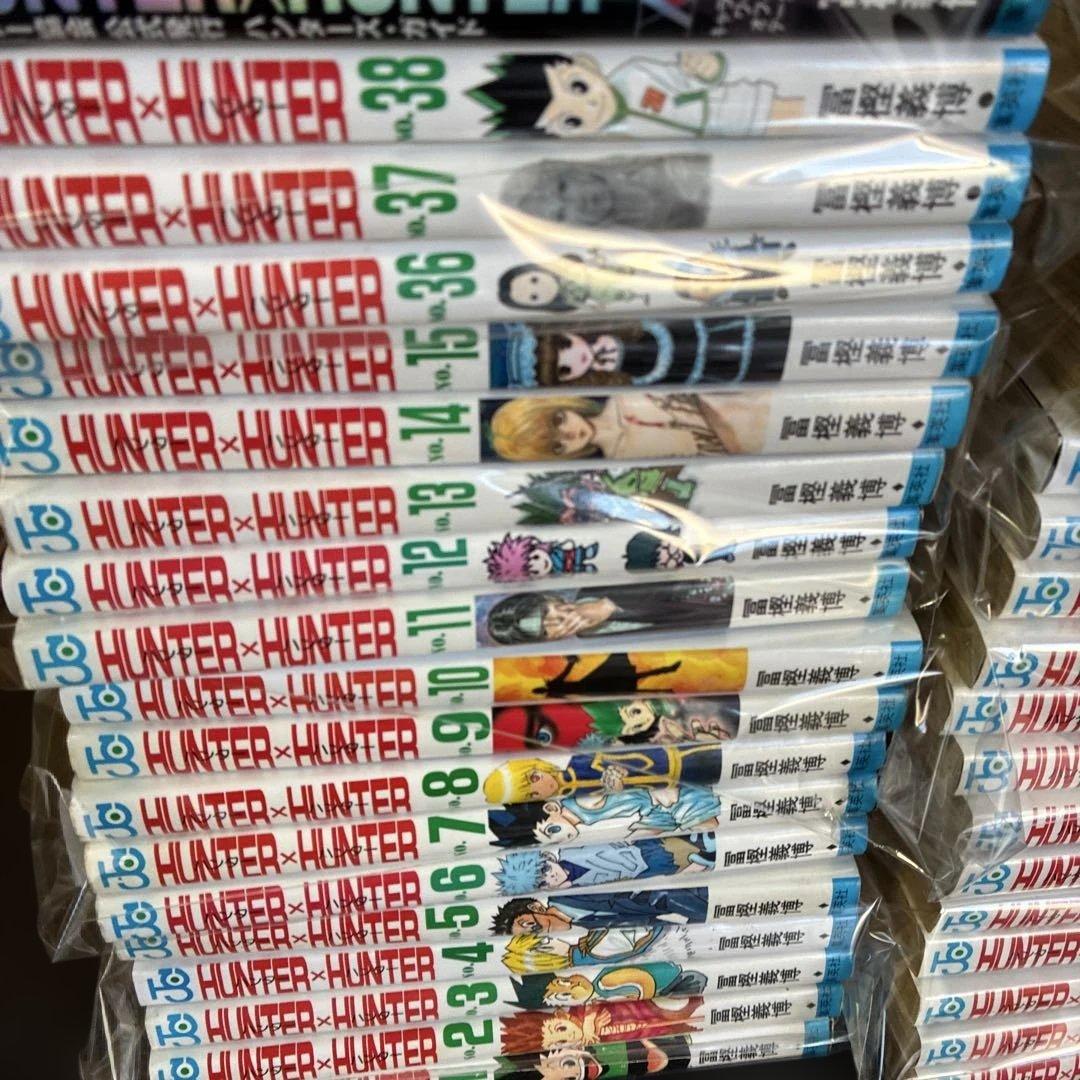 HUNTER×HUNTER 全巻セット 1巻〜38巻＋ハンターズガイド