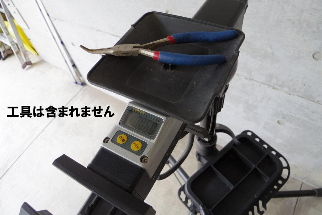 トピーク メンテスタンド デジタル 重量計付（現物引き取りもOK）
