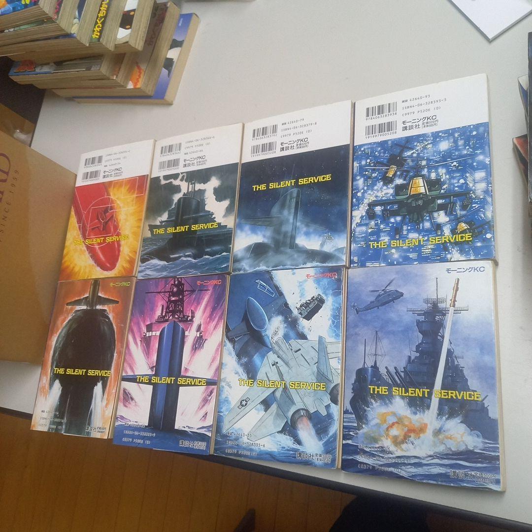 沈黙の艦隊 全32巻+解体新書セット まとめ売り