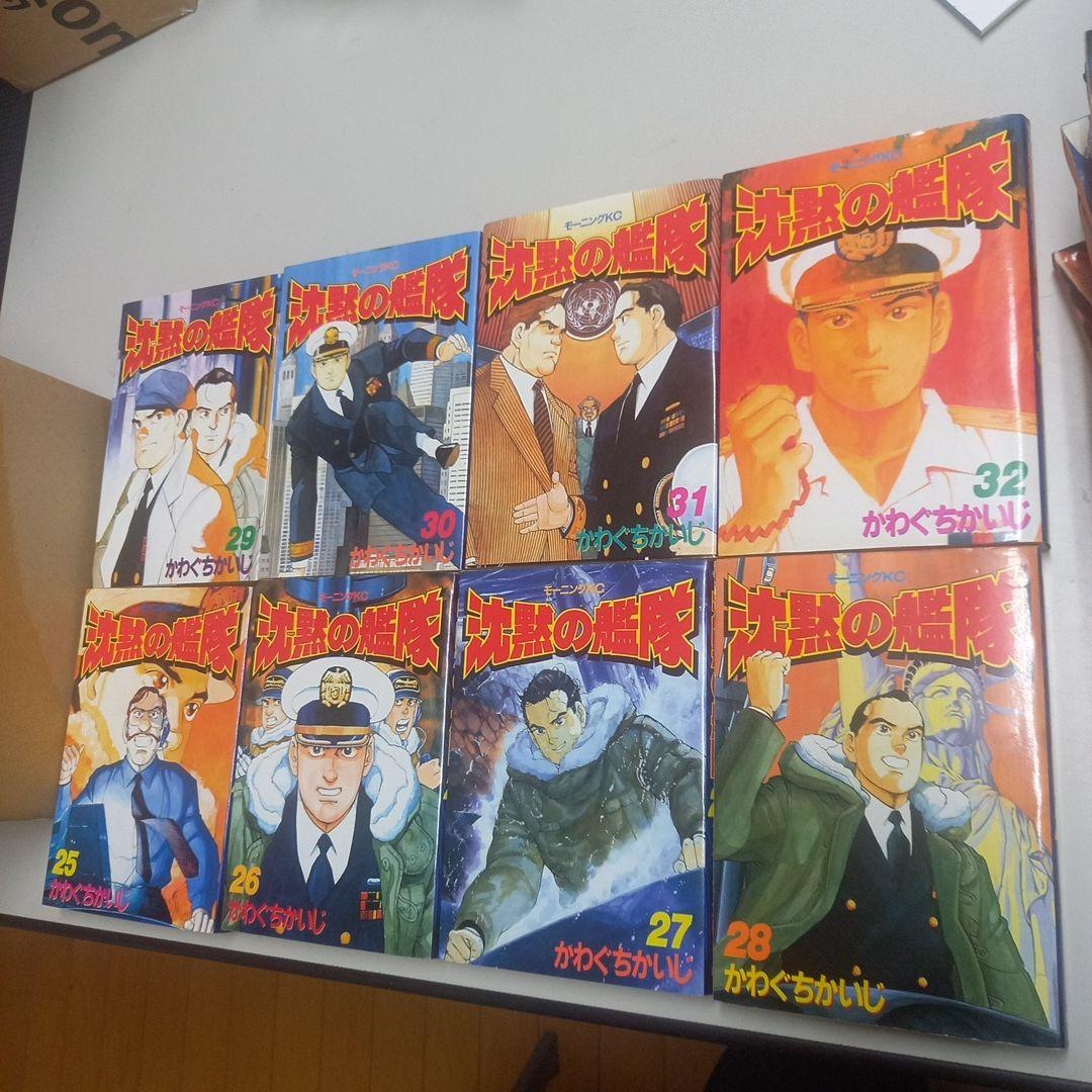 沈黙の艦隊 全32巻+解体新書セット まとめ売り