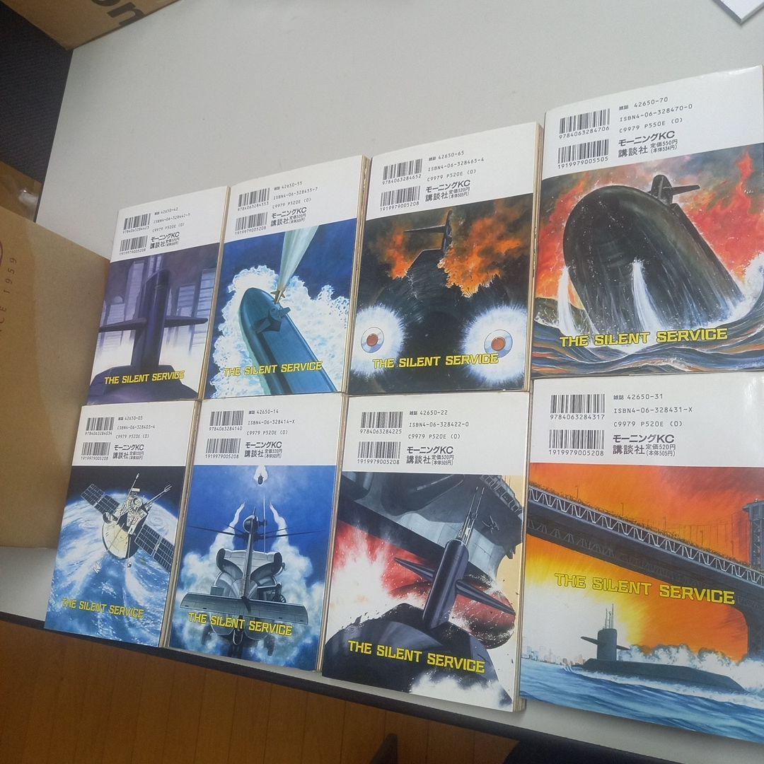 沈黙の艦隊 全32巻+解体新書セット まとめ売り