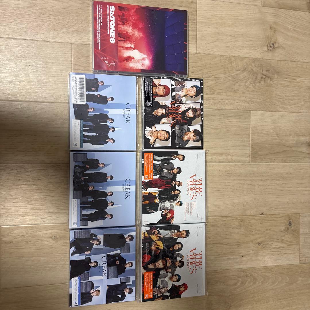 SixTONES CDDVD まとめ売り　バラ売り⭕️