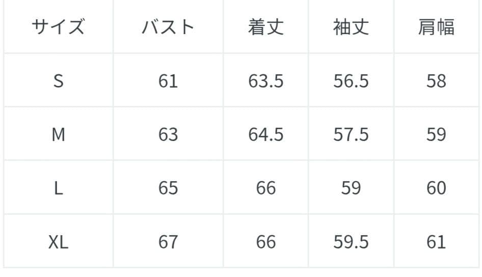 ブラックレザーオーバーサイズジャケット