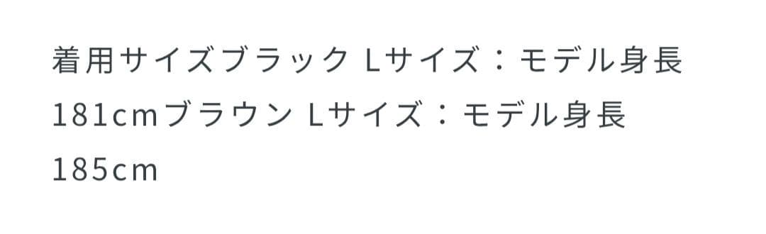 ブラックレザーオーバーサイズジャケット