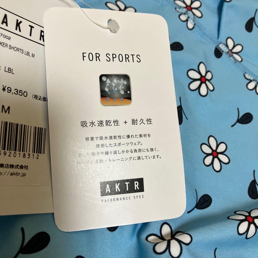 新品　アクター(AKTR) ハーフパンツ　Mサイズ　レディース