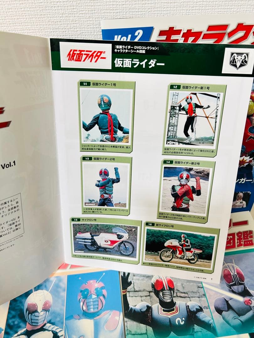 DeAGOSTINI 仮面ライダー DVDコレクション 全巻 セット