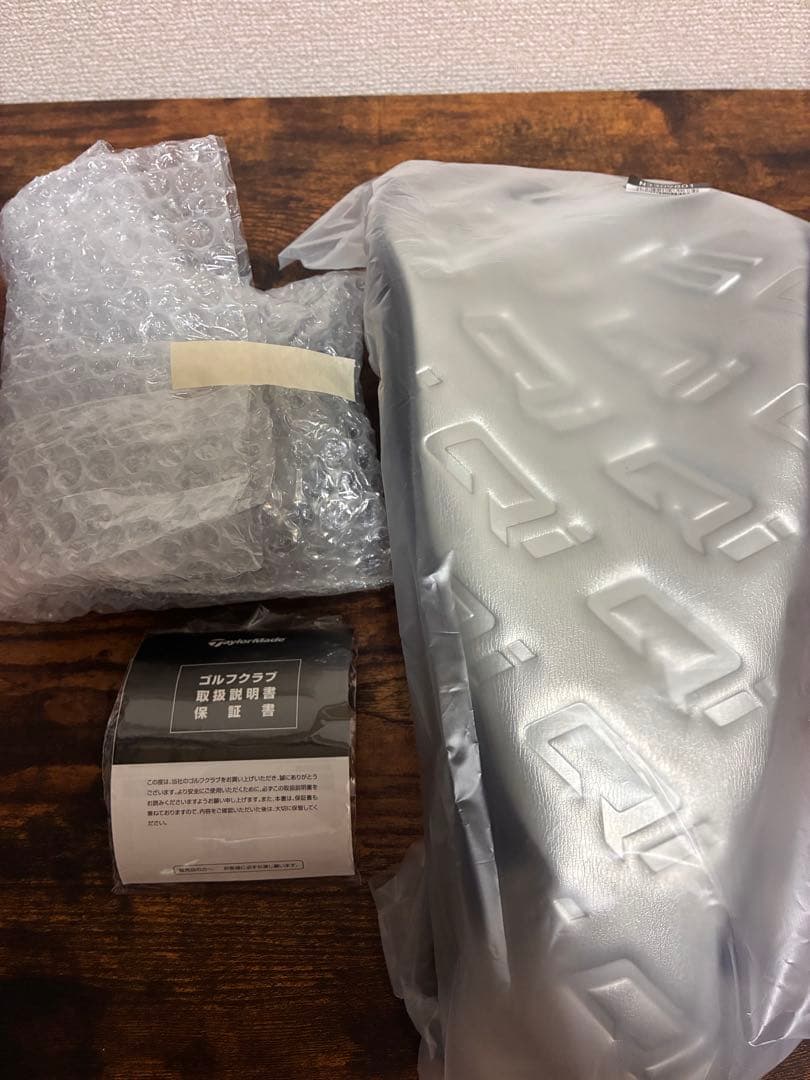 売り切れ続出‼️大人気‼️ Qi35 MAX