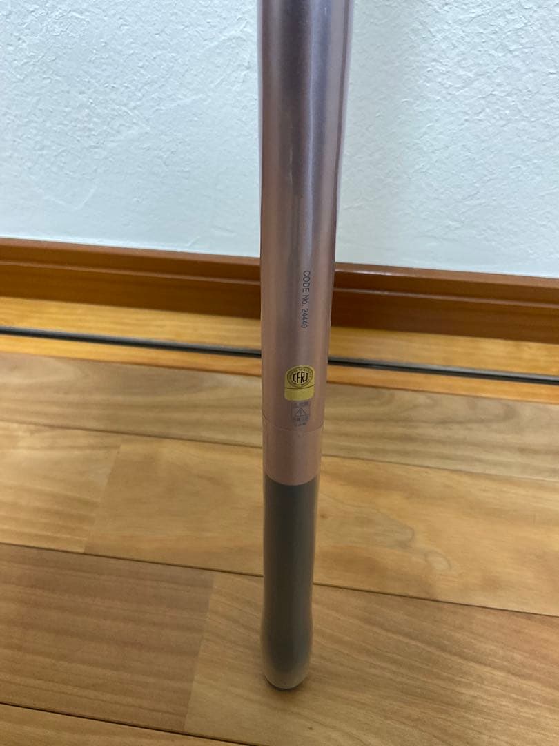 スピンパワー