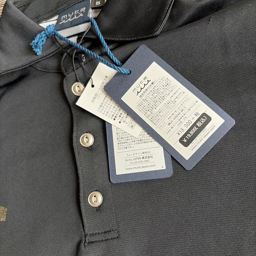 【Muta marine 】新品 黒 ストライプ ポロシャツM