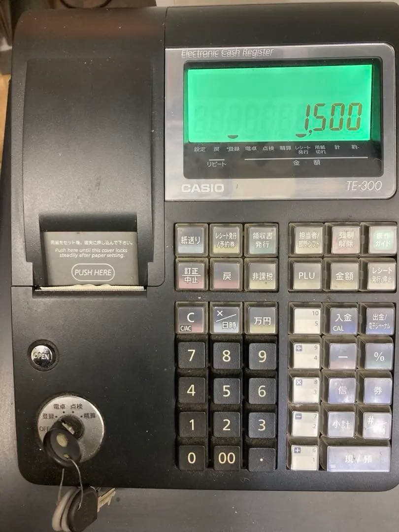 CASIO カシオ　TE-300 電子レジスター 取扱説明書付き