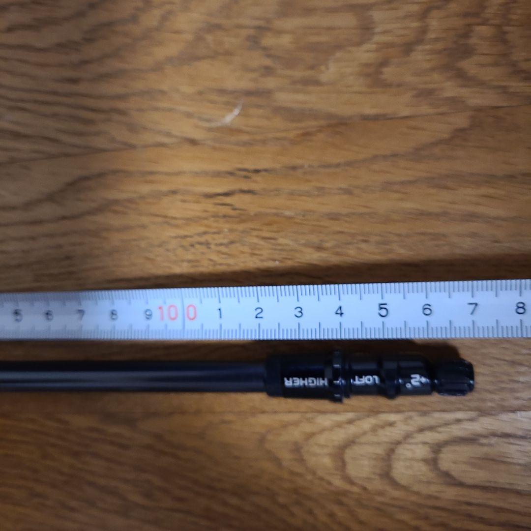 PROFORCE 65 M40X　M2 TM1-216