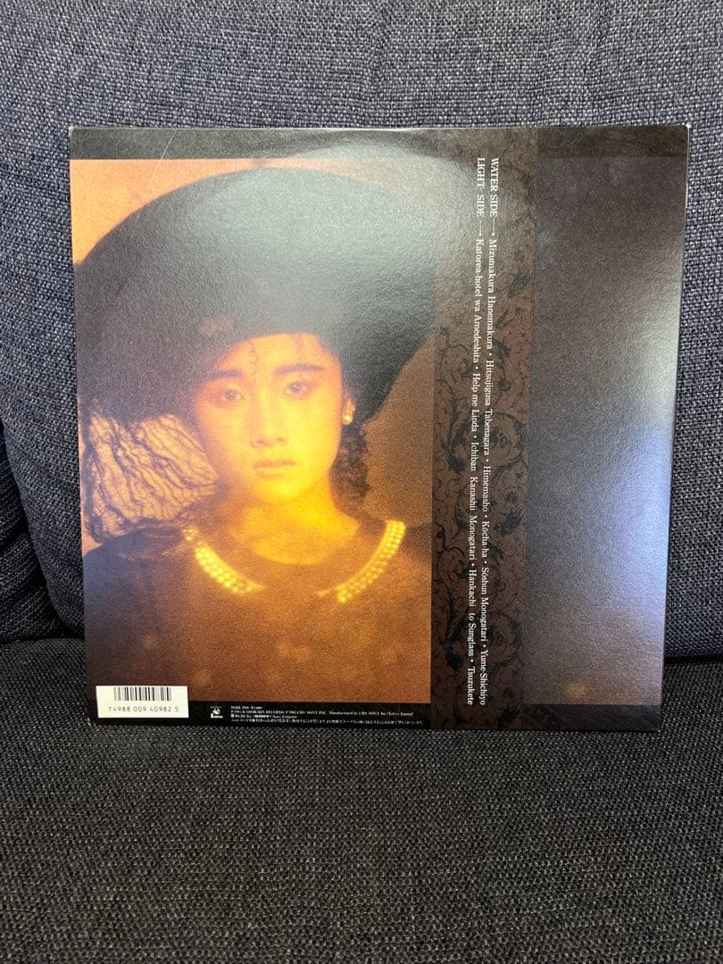 邦楽 PAVANE Tomoyo Harada 1984 OBI Clear LP