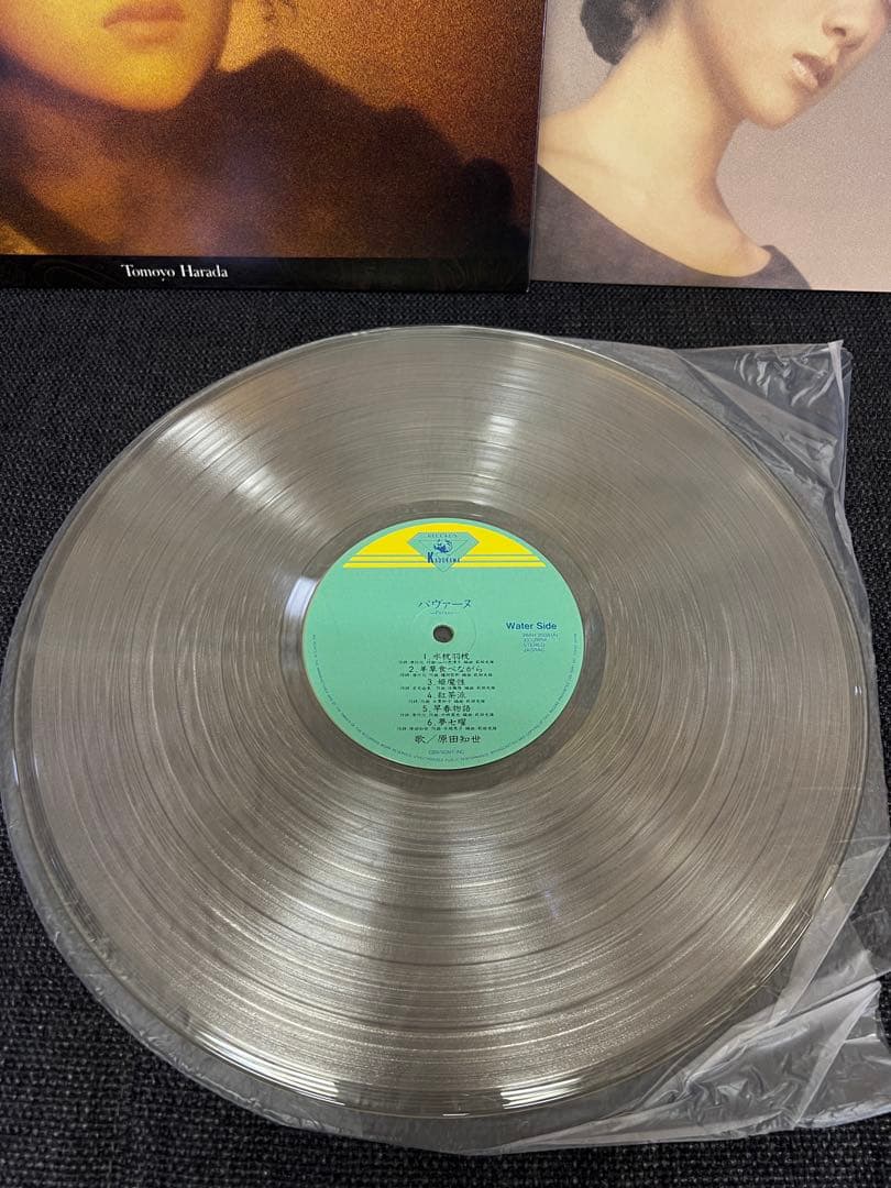 邦楽 PAVANE Tomoyo Harada 1984 OBI Clear LP
