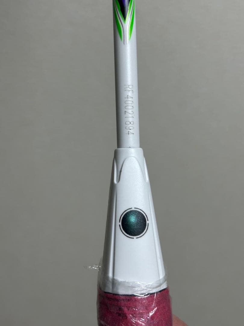 リーニンハルバーテック9000