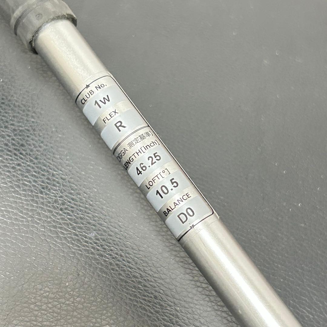 【超高反発】キャスコ ゼウスインパクト Easy Spec 1W 10.5 R