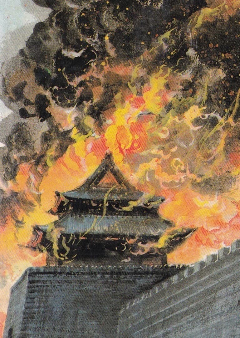 横山光輝　　項羽と劉邦　全巻（1巻〜21巻）
