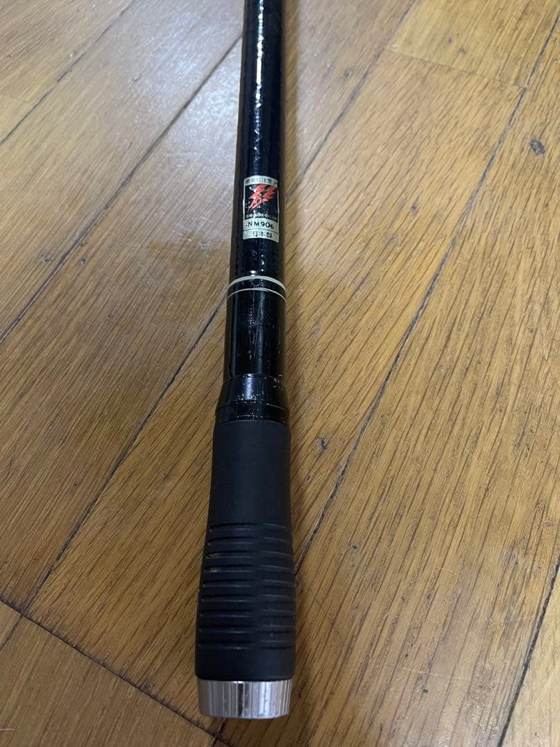 Daiwa プロスイング　25号400 投竿　遠投