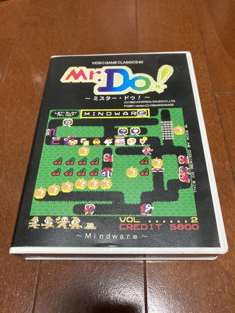 PC98用ソフト Mr.Do! ミスタードゥ