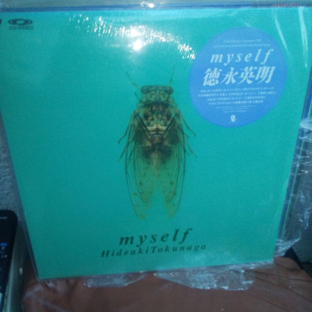 徳永英明 Revolution on Film & myselfレーザーディスク