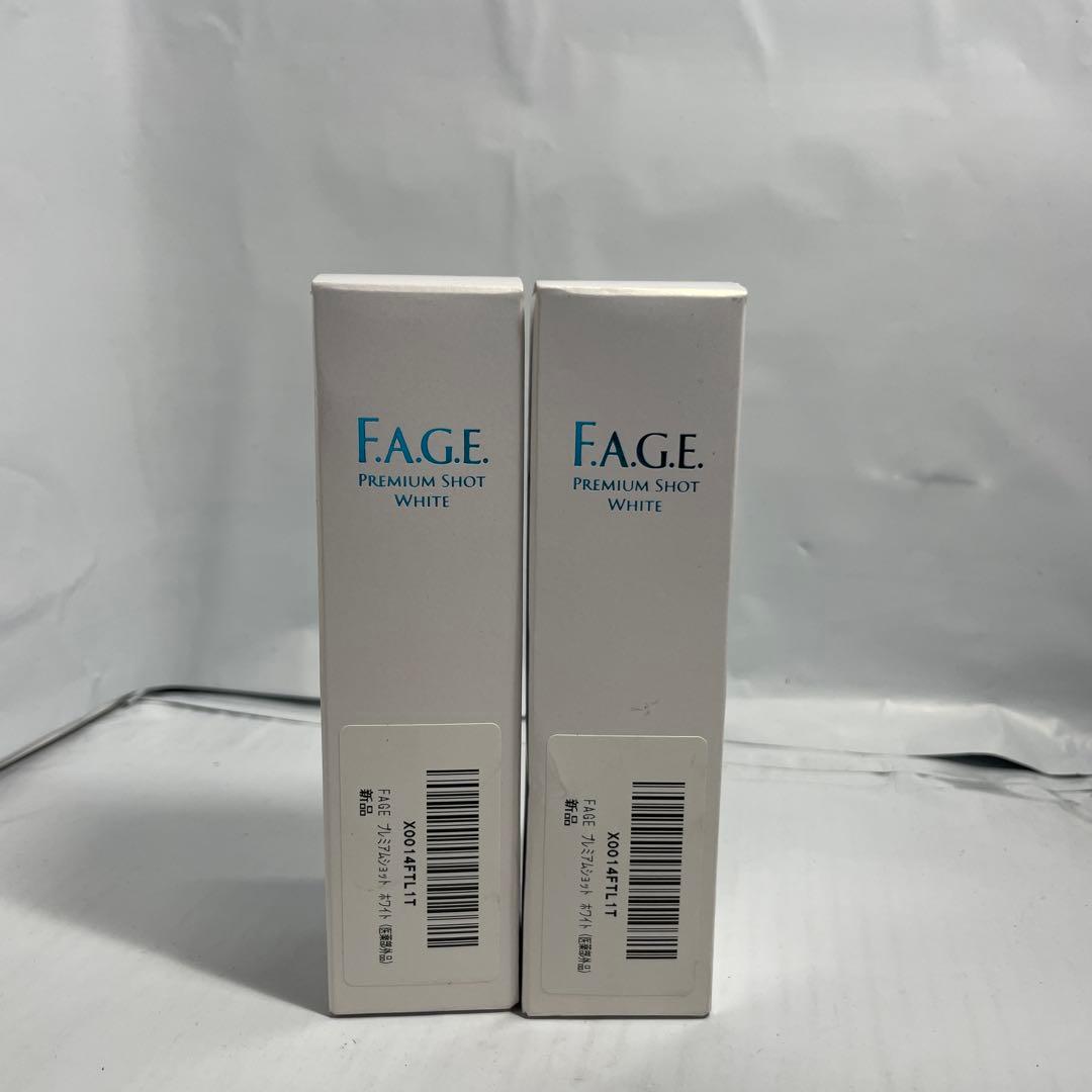 F.A.G.E. PREMIUM SHOT WHITE 2本set