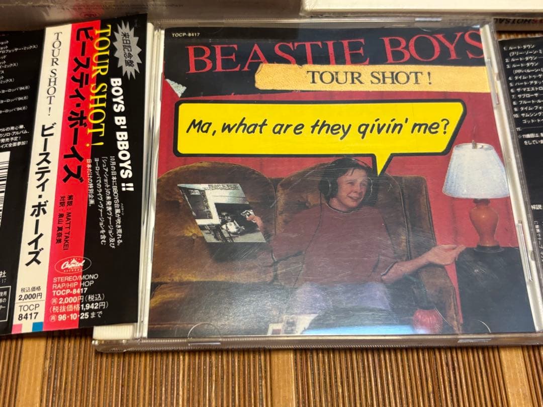 Beastie Boys◾️全アルバム+α◾️11枚セット◾️限定版多し