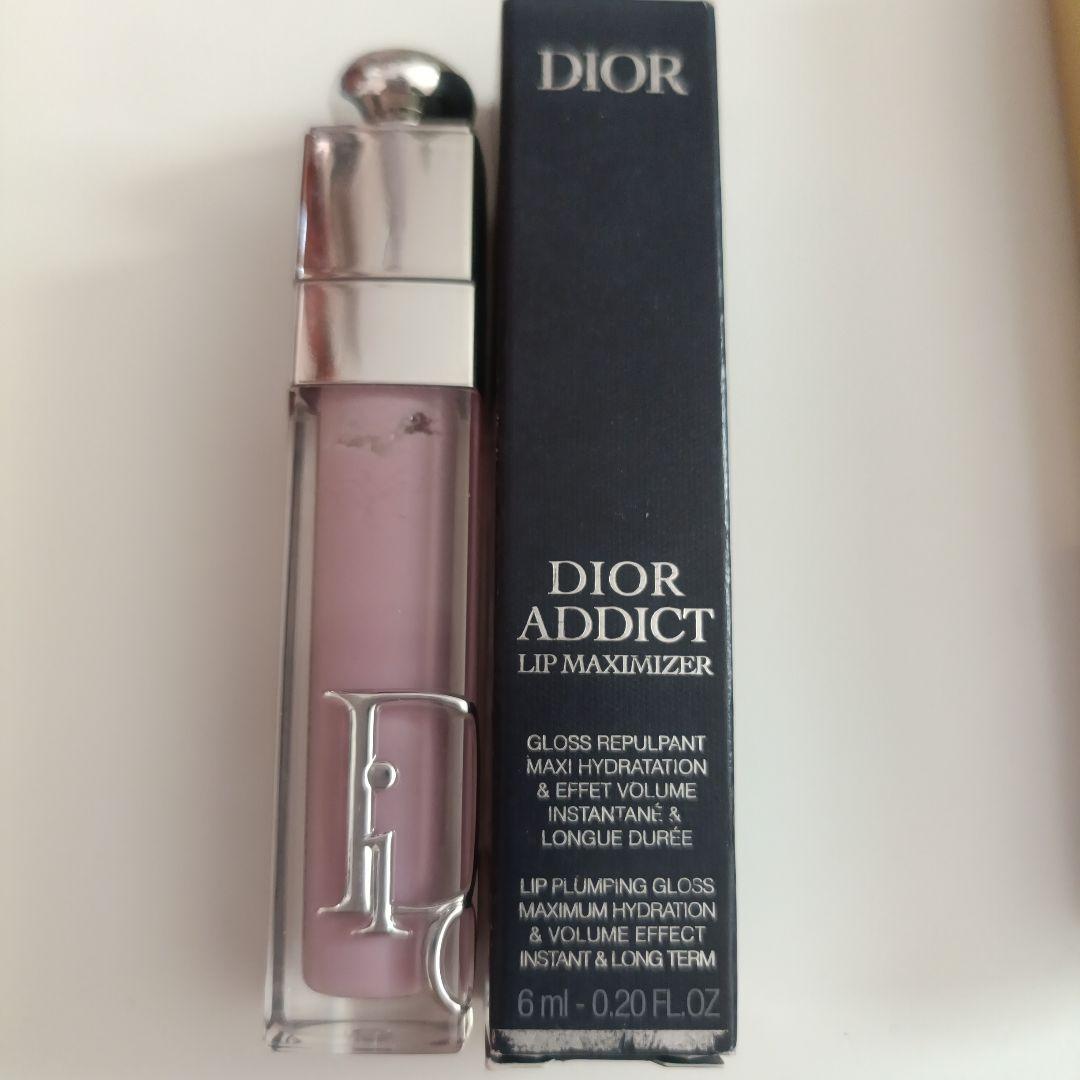 【最終価格】Dior まとめ売り　マキシマイザー・限定品
