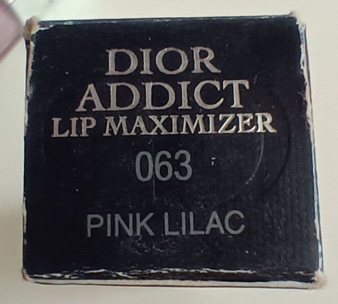 【最終価格】Dior まとめ売り　マキシマイザー・限定品