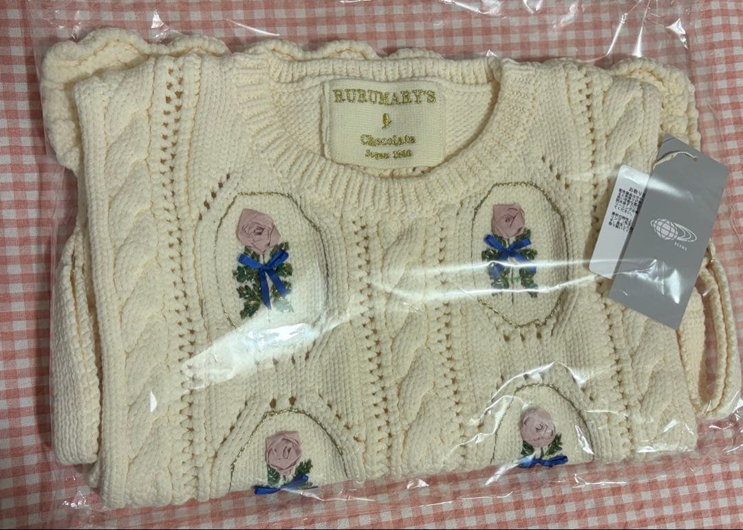 beams ビームス　RURU MARY'S ルルメリー　手刺繍のニットベスト