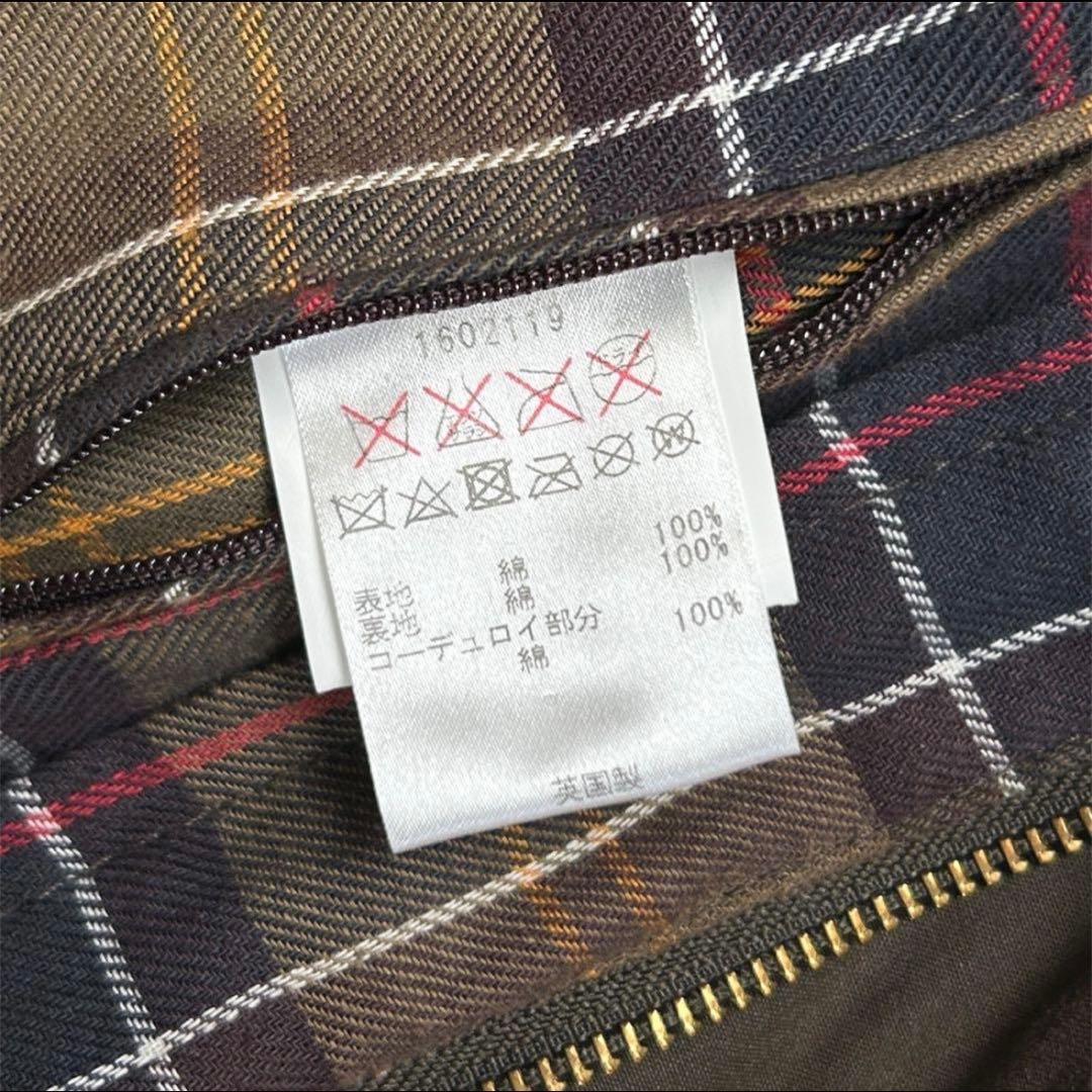 Barbour ビューフォート XXL