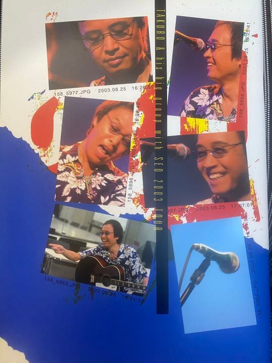 吉田拓郎　ツアーパンフレット　2003