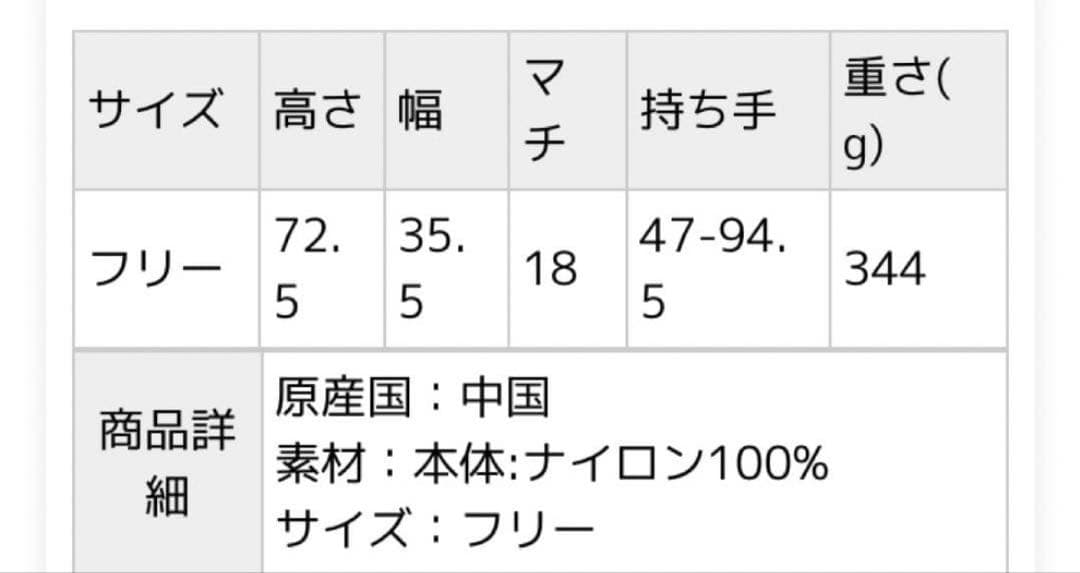 クラブハウス× エディフィスゴルフ × アウトドア別注 / クラブリュック