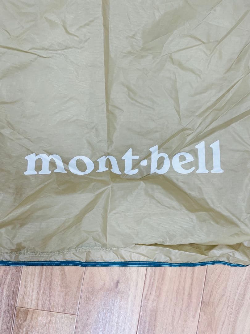 mont-bell キャンプテント オリーブグリーン