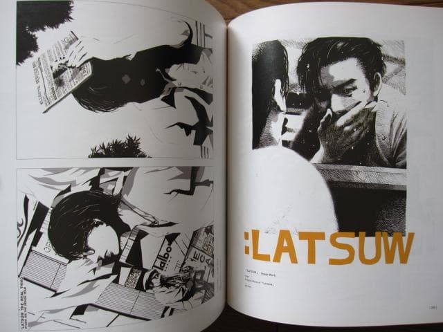 アート・デザイン・音楽 Junography Juno's Illustration Work