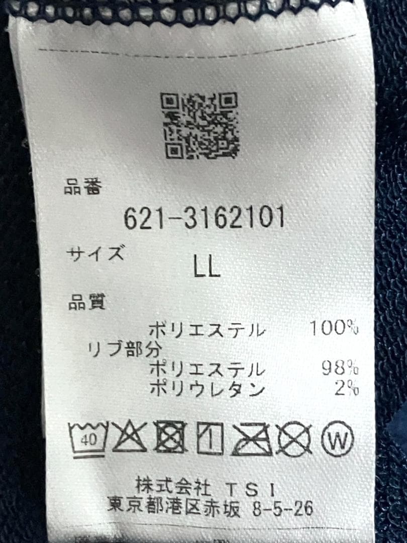 【早い者勝ち‼️】PING ピンゴルフ メンズ プルオーバーパーカー LL