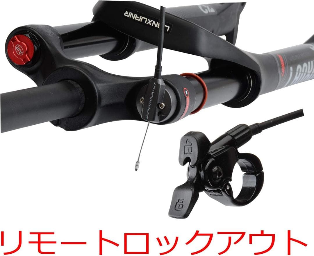 【開封済・未使用】LANXUANRマウンテンバイク用フロントフォーク　29インチ