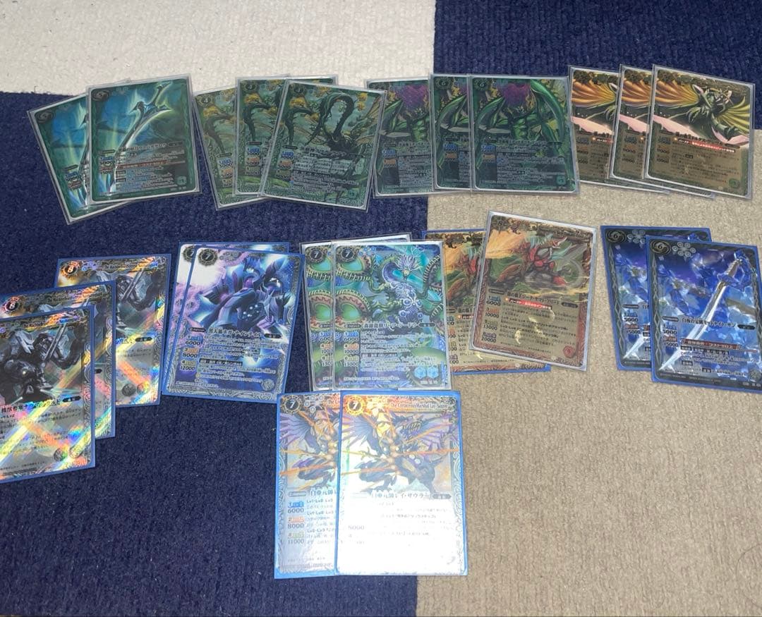 バトルスピリッツ　Xレアセット
