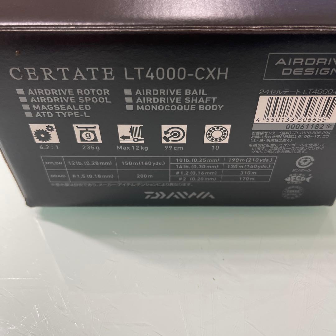 ダイワ　24セルテート　LT4000CXH