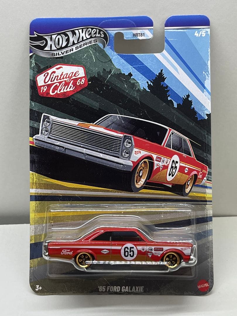 ホットウィール　vintage club 1968　5台セット　宅急便コンパクト