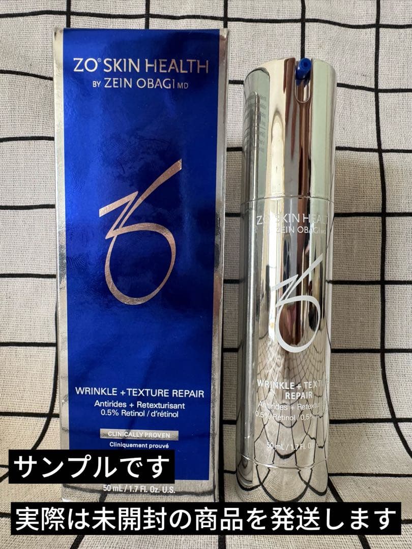samu　二つセット