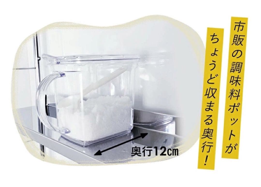 燕三条　TUBASAN 食器水切りカゴ 3段ラック 突っ張り式