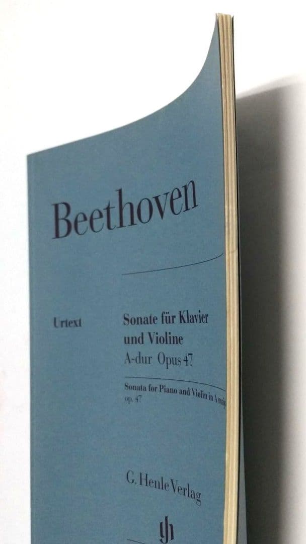 Beethoven: Sonate für Klavier und Violin