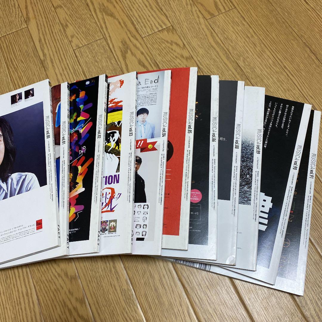 ムジカ2013.12月〜2014.11月号